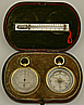 150. An English silver travelling set with aneroid barometer, pedometer and compass, signed 'Negretti & Zambra London', circa: 1875-1890.